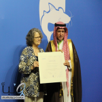 المملكة تحصد شهادة "الريادة المتميزة" للمحافظة على الأنواع المهاجرة بمنطقة جنوب غرب آسيا