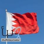 قوة دفاع البحرين: اعتراض وتدمير 186صاروخًا و 419 طائرة مسيرة جراء موجات الاعتداءات الإيرانية