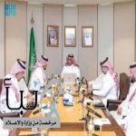 رئيس الأمن الغذائي يجتمع مع رئيس وأعضاء اللجنة الوطنية لمصنعي الأعلاف