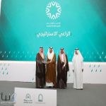 جامعة الأمير سطام تُنظم ملتقى "بوصلة الإرشاد الجامعي