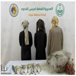 حرس الحدود بتبوك يضبط 3 مخالفين لمزاولة الأنشطة البحرية دون تصريح