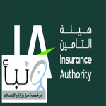 صدور أول مدونة للسوابق والمبادئ القضائية المتخصصة في قطاع التأمين