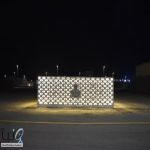 بلدية مليجة تُنجز مشاريع تنموية وخدمية لتحسين البيئة والمرافق في الربع الأول 2026