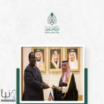 ولي العهد يتلقى رسالة خطية من رئيس جمهورية جنوب السودان