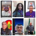 جمعية الكشافة تُشارك في لقاء “رؤساء الجمعيات للتضامن الكشفي”