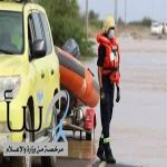الدفاع المدني: استمرار هطول الأمطار على معظم مناطق المملكة حتى يوم الثلاثاء المقبل