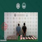 ضبط مروجين لحشيش مخدر وأكثر من 7 آلاف قرص خاضع للتداول الطبي