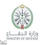 تنفيذ حكم القتل حدًا بحق جانيين في المنطقة الشرقية بعد إدانتهما بالقتل وتشكيل عصابة سطو مسلح