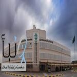 "تقني" المنطقة الشرقية يعلق التدريب الحضوري اليوم الأحد بناءً على تقارير الأرصاد