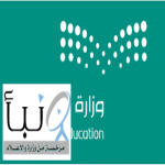 تعليق الدراسة في مدارس تعليم الشرقية اليوم الأحد بناءً على تقارير الأرصاد