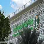 "البيئة" تطرح 5 فرص استثمارية عبر منصة "فرص" للإسهام في تعزيز الأنشطة الزراعية والبيئية ودعم الأمن الغذائي في 4 مناطق