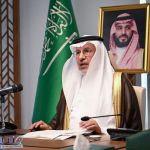 المشرف العام على مركز الملك سلمان للإغاثة يدشن البرنامج السعودي التطوعي الافتراضي في سوريا