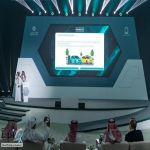 جامعة الأمير سطام تختتم أعمال "الملتقى الهندسي الأول للجامعات السعودية"