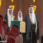 جائزة الملك فيصل 2026 تكرّم نخبة من العلماء تزامناً مع اليوبيل الذهبي للمؤسسة