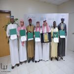 بموافقة سمو محافظ جدة وبمشاركة 11 جامعة وكلية "ابن سينا" و "خيركم"  يكرمان الفائزين والفائزات في المسابقة القرآنية