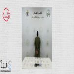 شرطة الرياض تقبض على مقيم لترويجه 1 كيلوجرام من مادة الشبو المخدر