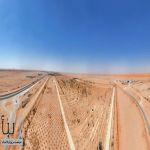 توقيع عقود استثمارية لتطوير 3 متنزهات وطنية بمساحة تتجاوز 21 مليون متر مربع