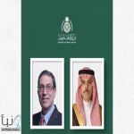 وزير الخارجية يتلقى اتصالًا هاتفيًا من وزير خارجية كوبا