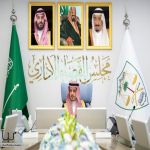 معالي د. الأحيدب يترأس جلسة مجلس القضاء الإداري التي أقرّت تشكيل عدد من الدوائر القضائية وترقية عدد من القضاة