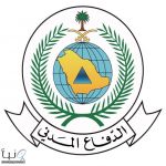 الدفاع المدني في الأحساء يسيطر على حريق مبنى مهجور بحي الكوت