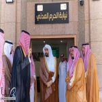 النائب العام يتفقد جاهزية مقار النيابة في مكة والمدينة لخدمة الحجاج