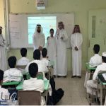 مستشار مدير تعليم الرياض يزور متوسطة السيح بمحافظة الخرج تقديراً لدورها الإنساني تجاه طالبها