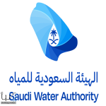 الهيئة السعودية للمياه تغلق 19 محطة تعبئة مياه غير نظامية في القصيم