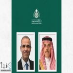 وزير الخارجية يتلقى اتصالًا هاتفيًا من وزير خارجية مصر