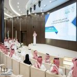 تعزيزًا لجاهزيته المؤسسية.. ديوان المظالم يستعرض مشروع هندسة الإجراءات بمنهجية تكاملية