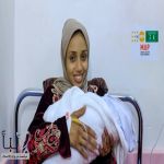 مركز الملك سلمان للإغاثة يدعم صحة الأمهات وحديثي الولادة في غزة بشراكة أممية