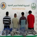 حرس الحدود بالقطيف يضبط 4 مخالفين للصيد دون تصريح واستخدام أدوات محظورة