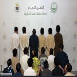 شرطة مكة تضبط 18 مخالفًا لتورطهم في تزوير الإقامات وتصاريح الحج