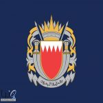وزارة الداخلية البحرينية تعلن ضبط تنظيم مرتبط بالحرس الثوري الإيراني واعتقال 41 شخصًا