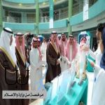 رئيس جامعة الأمير سطام يفتتح فعاليات "أسبوع الابتكار وريادة الأعمال"
