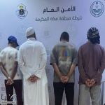 أمن الحج يضبط 3 مصريين ومواطن لمحاولة دخول مكة دون تصريح