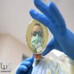 الغذاء والدواء ترفع جاهزية مختبراتها لخدمة ضيوف الرحمن بـ 465 طلبًا و857 عينة و1856 اختبارًا