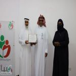 "الجمعية الخيرية لصعوبات التعلم" تحتفي بتخريج طلابها وطالباتها وتؤكد التزامها بدعم مسيرتهم التعليمية