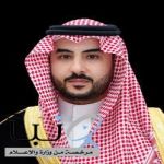 وزير الدفاع يلتقي مستشار الأمن القومي البريطاني في جدة