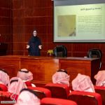 فرع وزارة البيئة بـ”الحدود الشمالية” ينظم ورشة عمل حول التسويق الأخضر بالتعاون مع جامعة الحدود الشمالية