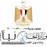 مصر تدين محاولة استهداف المملكة بطائرات مسيّرة وتؤكد تضامنها الكامل