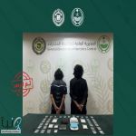 مكافحة المخدرات تُحبط ترويج مادة الشبو في الشرقية والحدود الشمالية