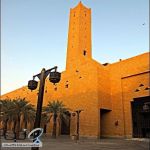 الشؤون الإسلامية تنفذ 3502 مسجدًا وجامعًا في المملكة بتكلفة تتجاوز 8.6 مليار ريال