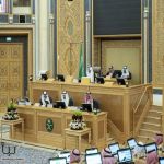 مجلس الشورى يطالب بدراسة إنشاء طرق برية وسكك حديدية إضافية لربط مناطق المملكة أصدر حزمة قرارات تطويرية