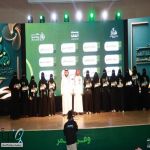 تحت شعار "وعيٌ يُثمر ونعمةٌ تُحفظ".. انطلاق ملتقى حفظ النعمة الأول بجازان