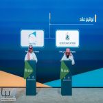 جمعية ثقة بالدوادمي تبرم خمس شراكات تنموية خلال مشاركتها في معرض “إينا 2026”