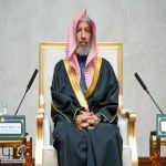 الشيخ سعد الشثري: تكامل الجهات عزز جودة خدمة الحجاج ورفع كفاءة المنظومة خلال موسم الحج