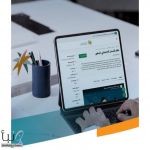 تقديم مواعيد الضمان الاجتماعي.. إعلان الأهلية 22 مايو والصرف 25 مايو