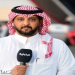 الإعلامي عبدالله سعد القرني.. حضور مهني وتغطيات مميزة عبر قناة الإخبارية السعودية