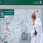 المسجد الحرام يطور لوحات “أنت هنا” لتعزيز الإرشاد المكاني وتسهيل حركة الحجاج والمعتمرين