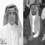 "يوسف الجمعان" رحيلُ حكيمٍ صنع رجالاً، وترك في القلوب فراغاً لا يُملأ